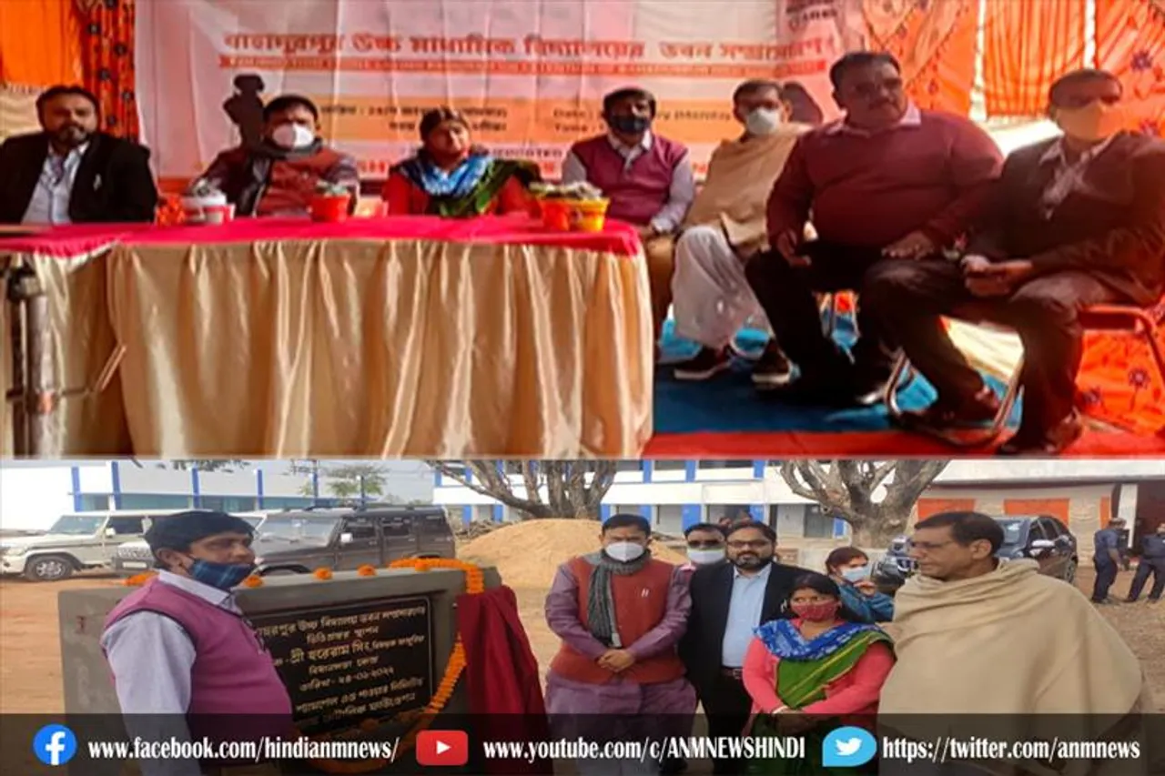 साइंस विभाग की पढ़ाई के लिए 2500000 रुपए का अनुदान