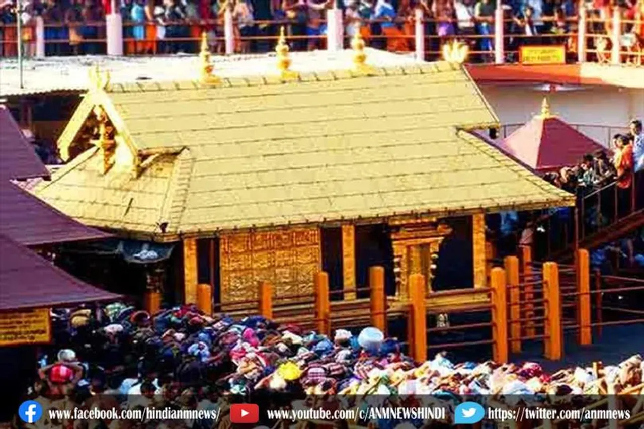आज से 21 जुलाई तक खुलेगा सबरीमाला मंदिर