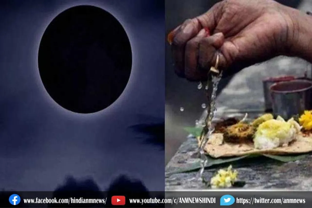 पौष मास की धार्मिक महत्व और पौष अमावस्या
