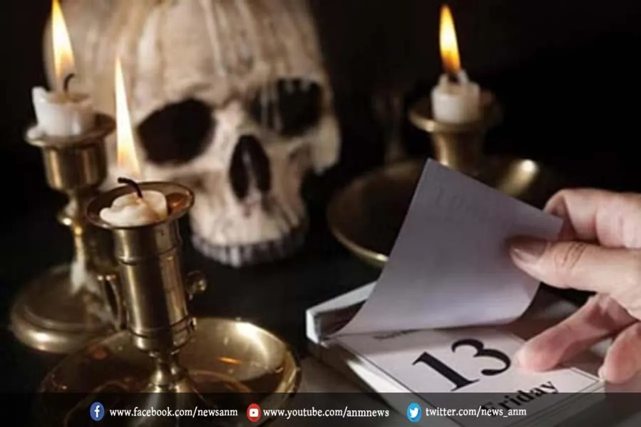 डिजिटल युग में भी अंधविश्वास: कुछ ऐसा जिसे जानकार उड़ जायेंगे होश