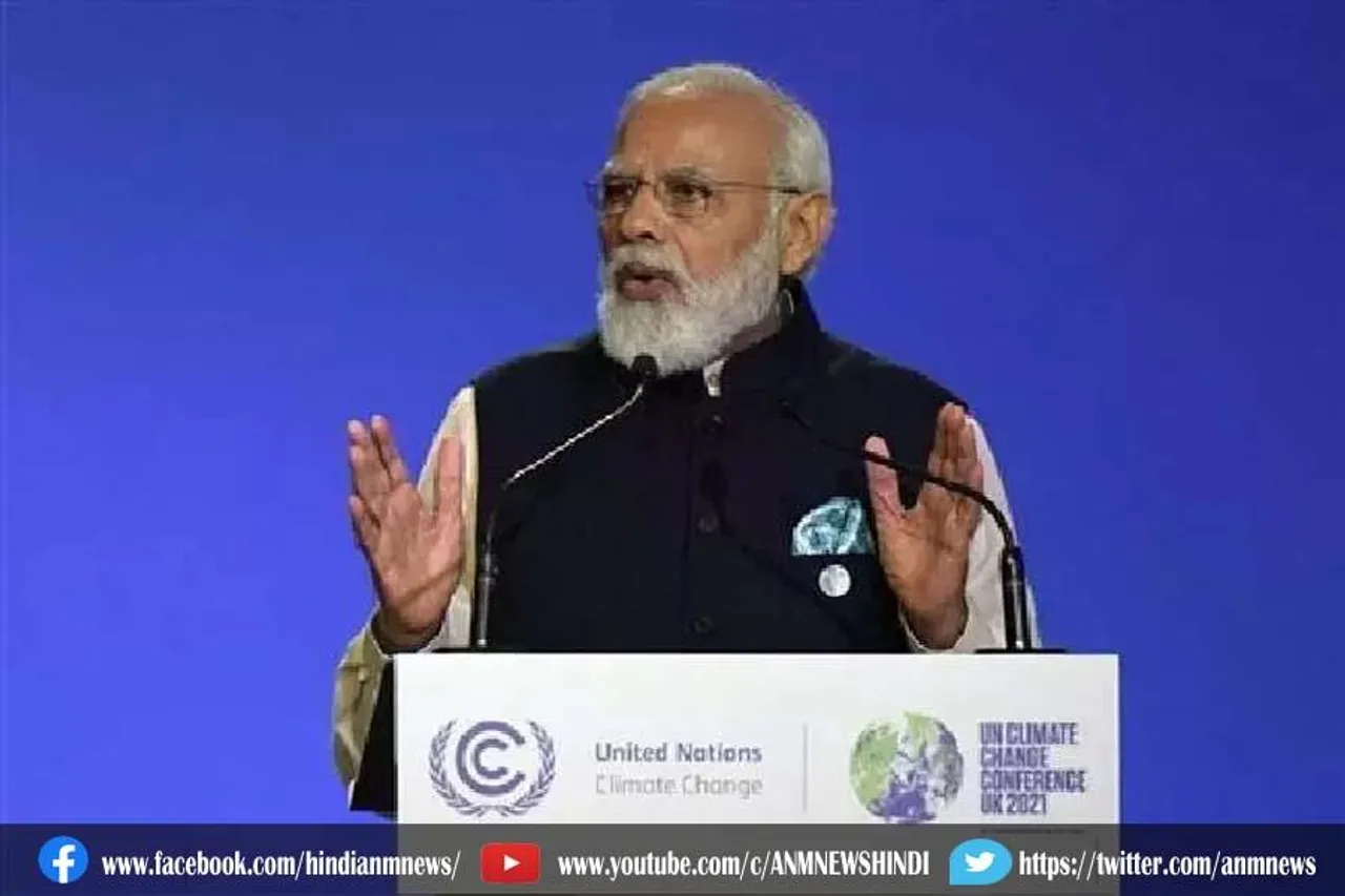 प्रधानमंत्री नरेंद्र मोदी के यूरोप दौरे का आज आखिरी दिन