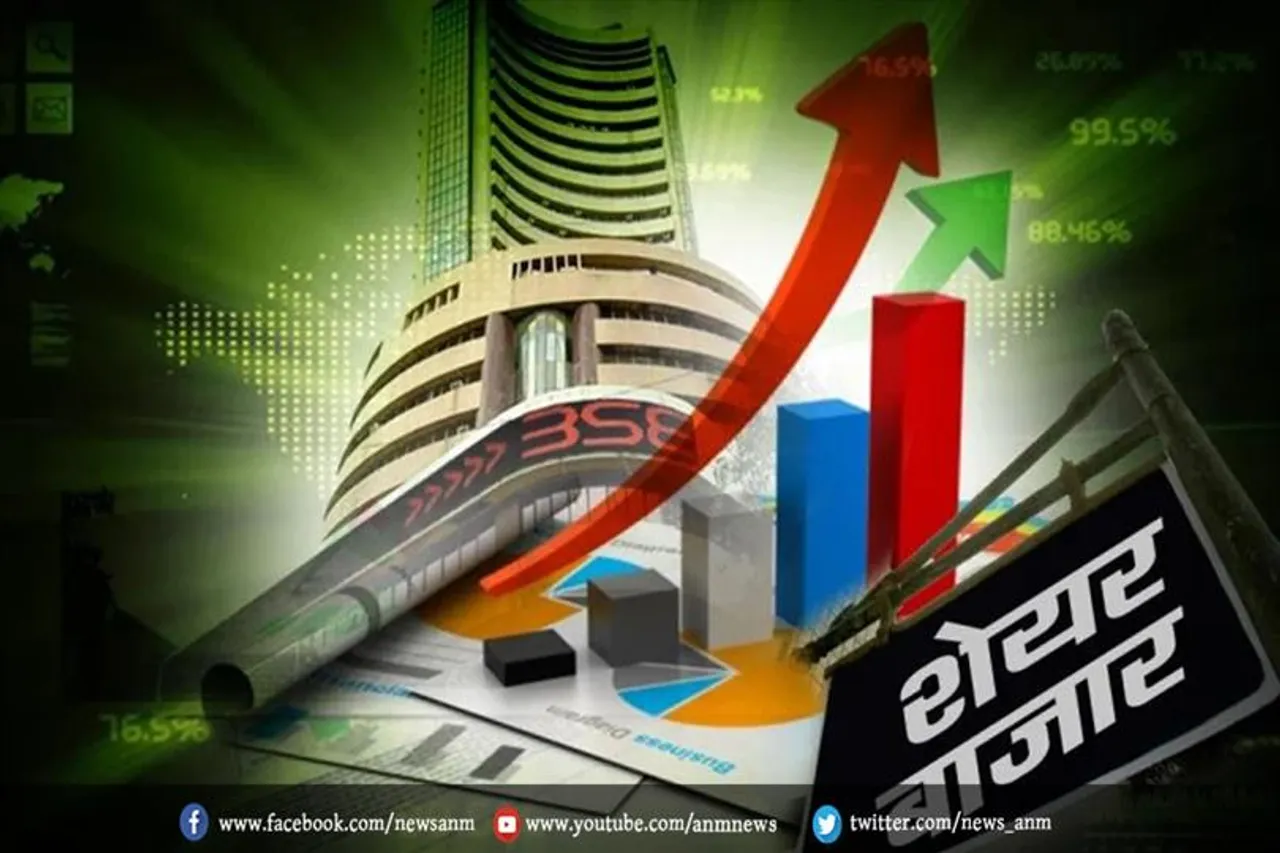 56 हजार के ऊपर खुला सेंसेक्स, निफ्टी ने भी बनाया रिकॉर्ड