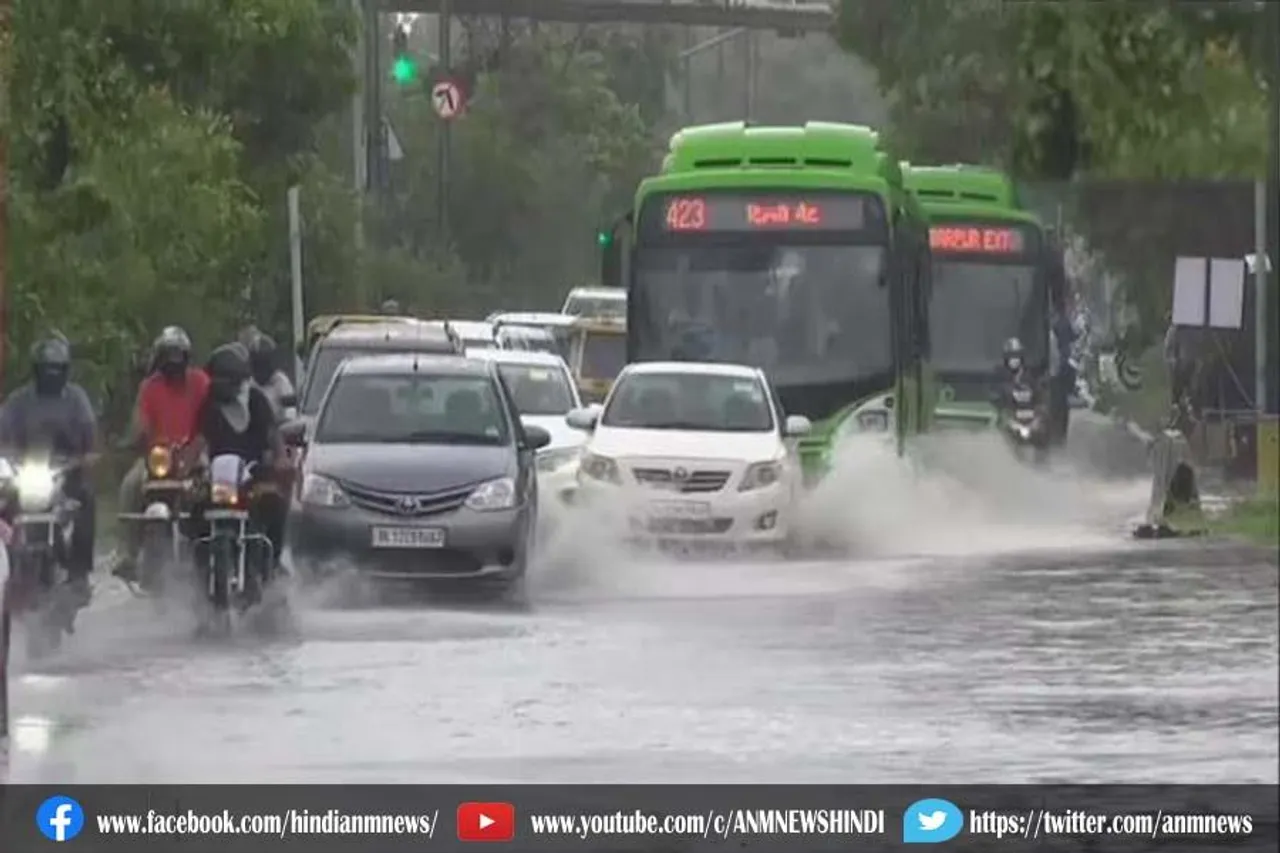 दिल्ली में तेज बारिश