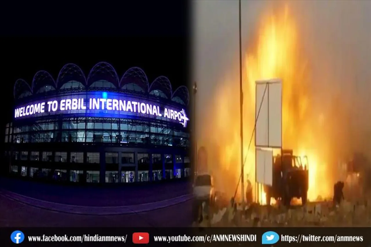 इराक की अंतरराष्ट्रीय हवाई अड्डे पर ड्रोन हमला