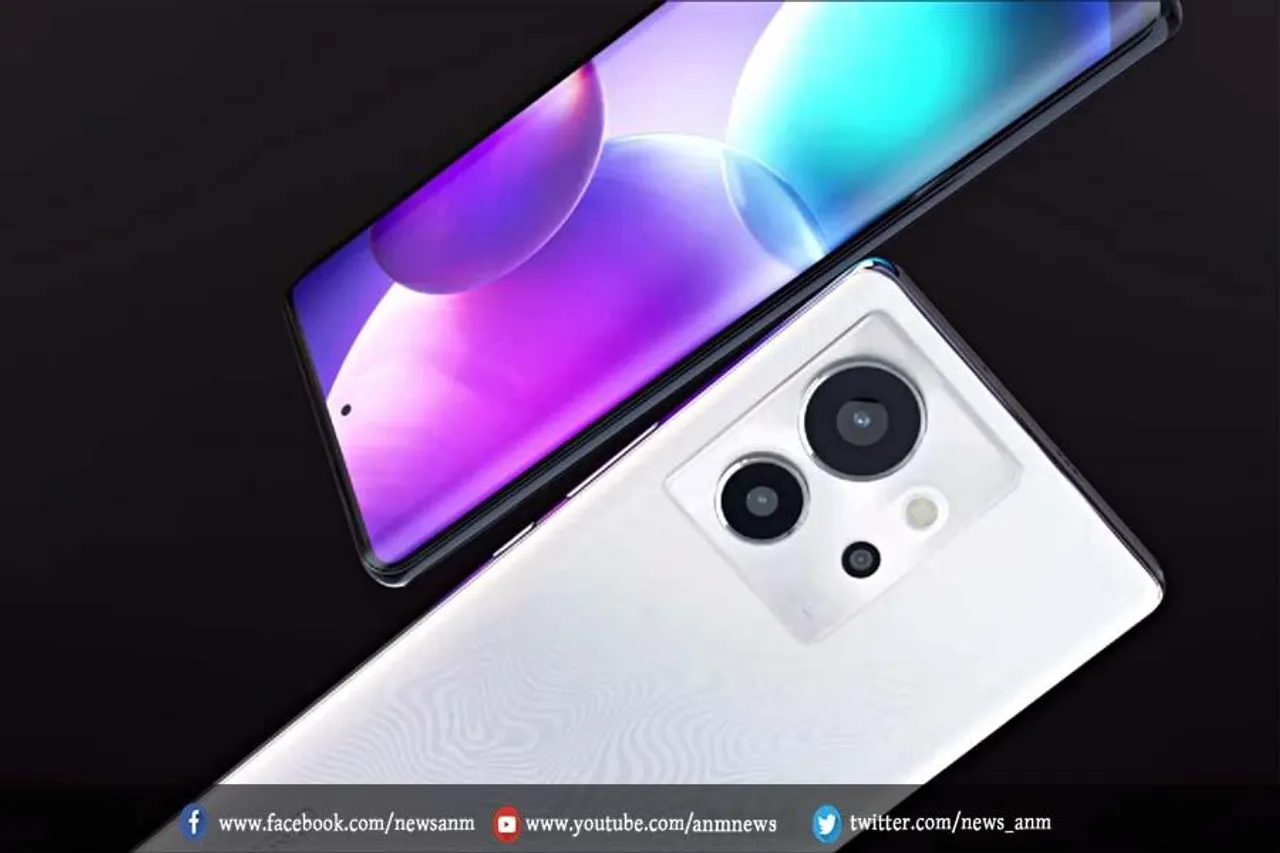 कल लॉन्च होगी Infinix का नया स्मार्टफोन