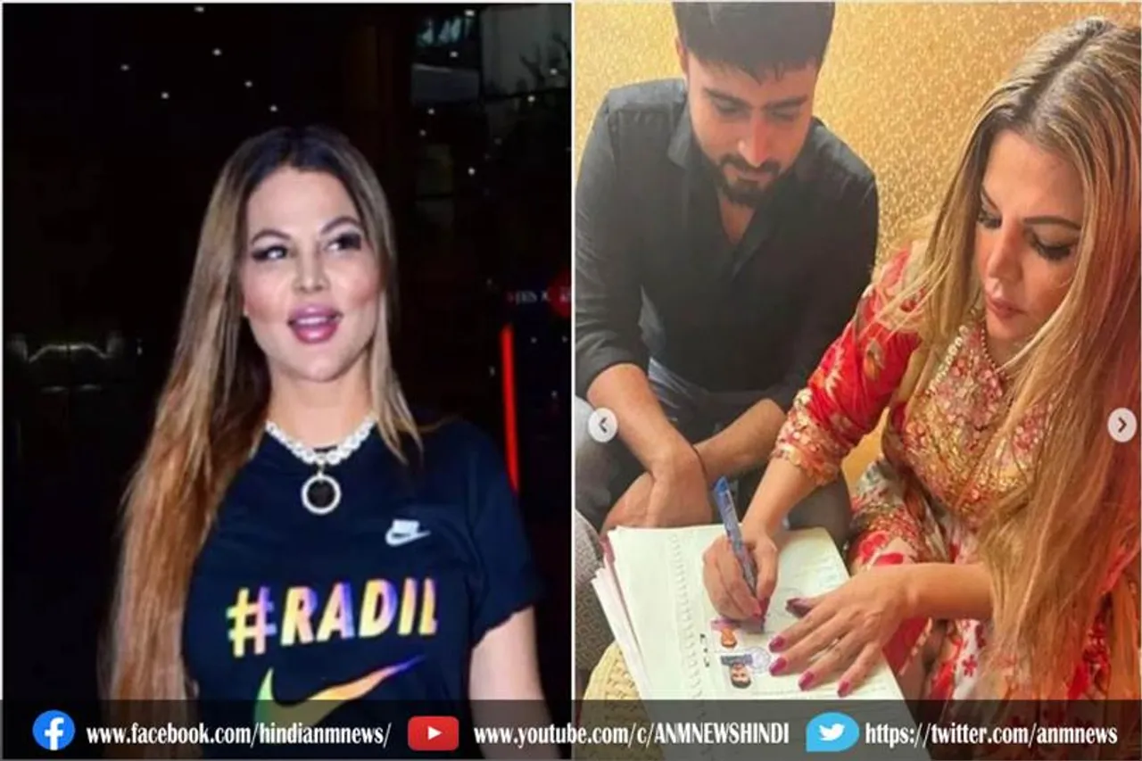 आदिल ने कबूल की राखी संग शादी
