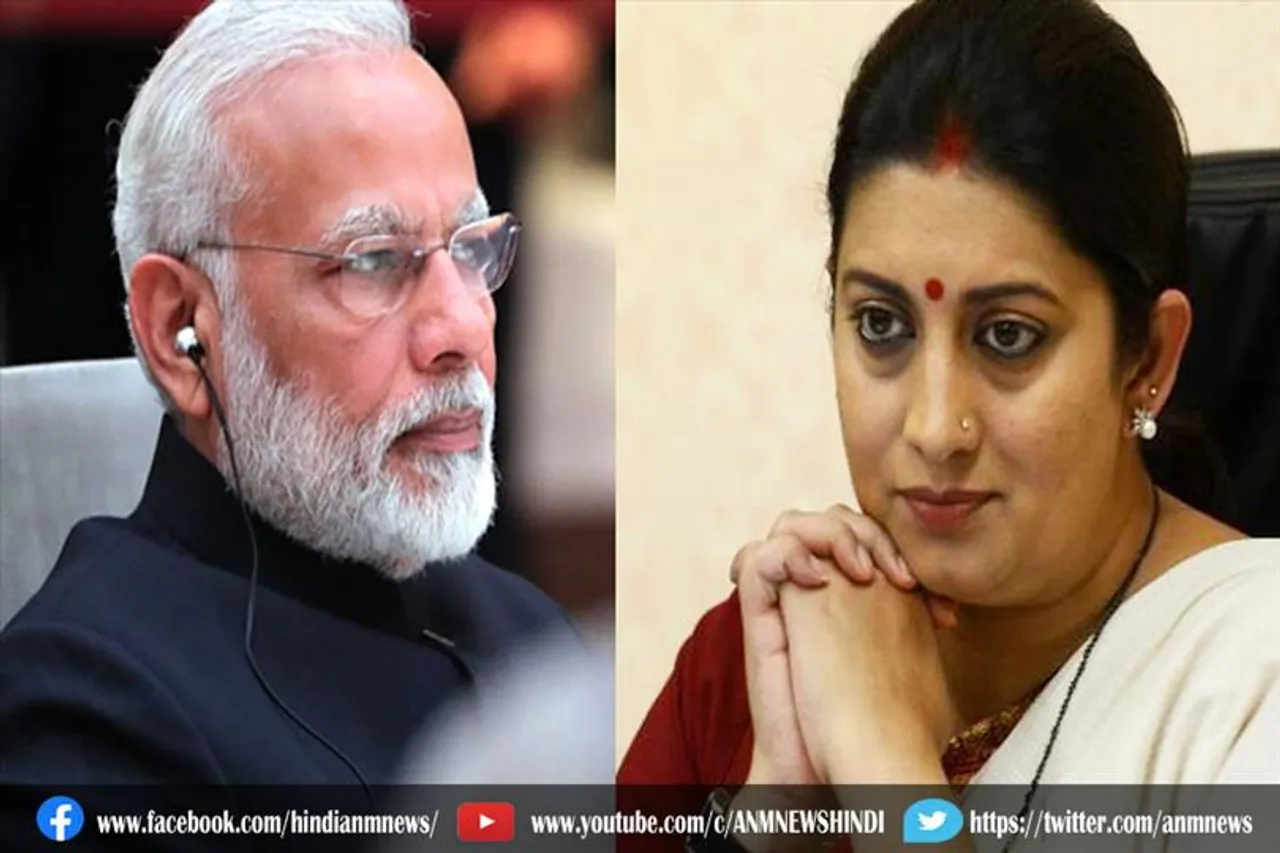 मंत्रिमंडल की समितियों में नए चेहरे हुए शामिल