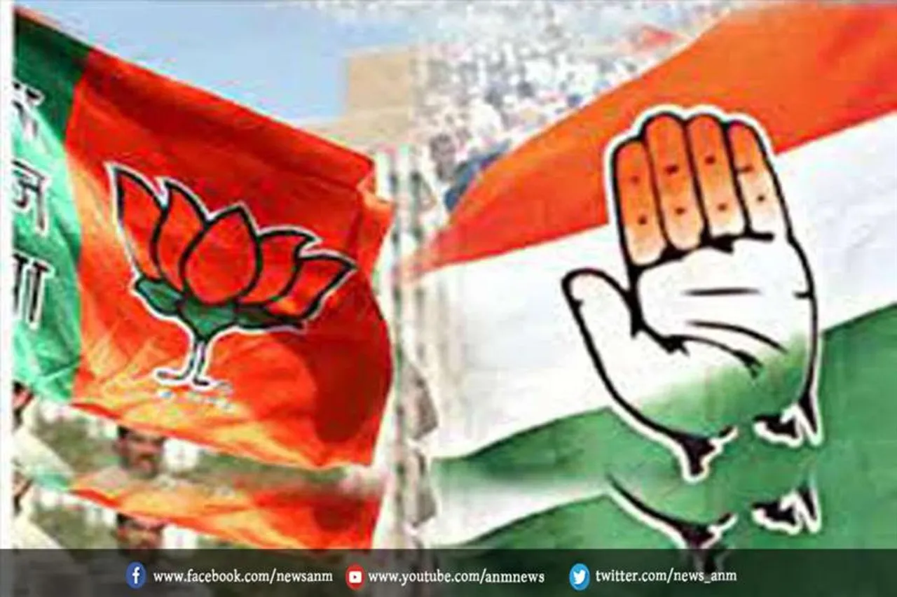 इस अफवाहों के बीच कांग्रेस विधायकों ने की बैठक