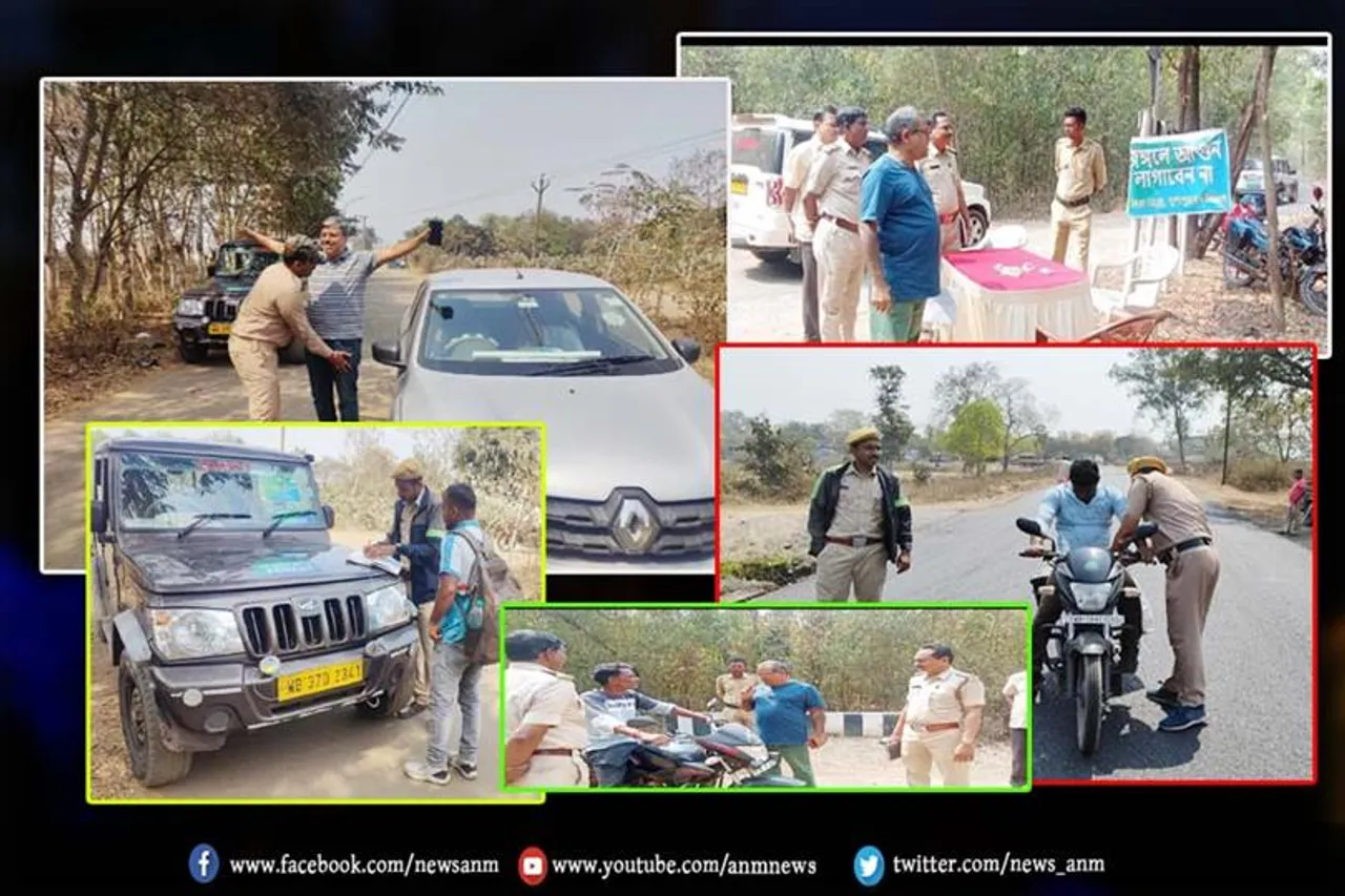 वन विभाग द्वारा वन एंव वन जीवों की सुरक्षा के लिए चलाया जा रहा बिशेष जाँच अभियान