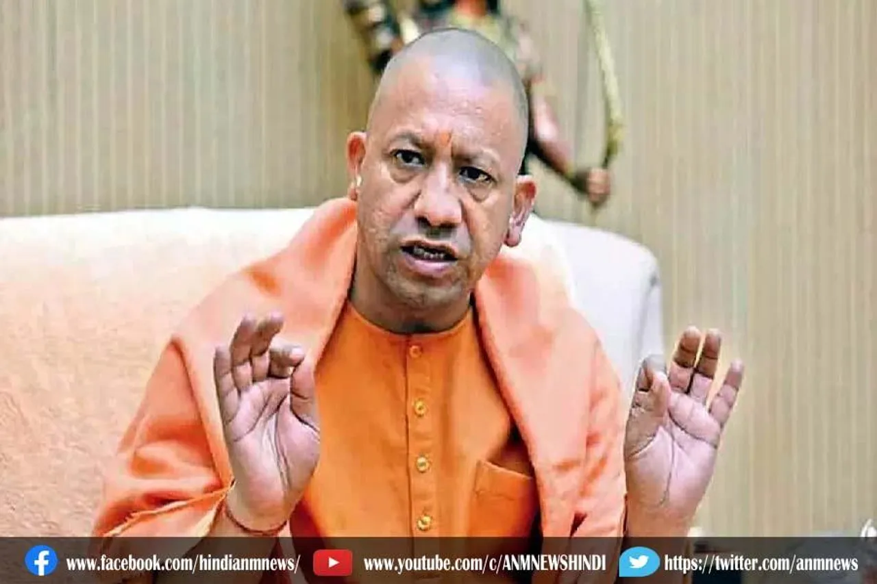 यूपी के मेडिकल कॉलेजों में भी लागू किया जाएगा हिंदी पैटर्न