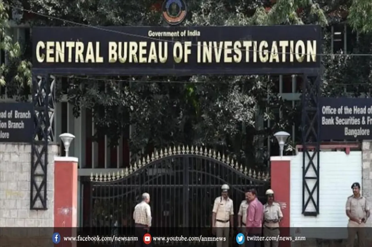 कोयला तस्करी मामले में 15 के खिलाफ अरेस्ट वारंट जारी