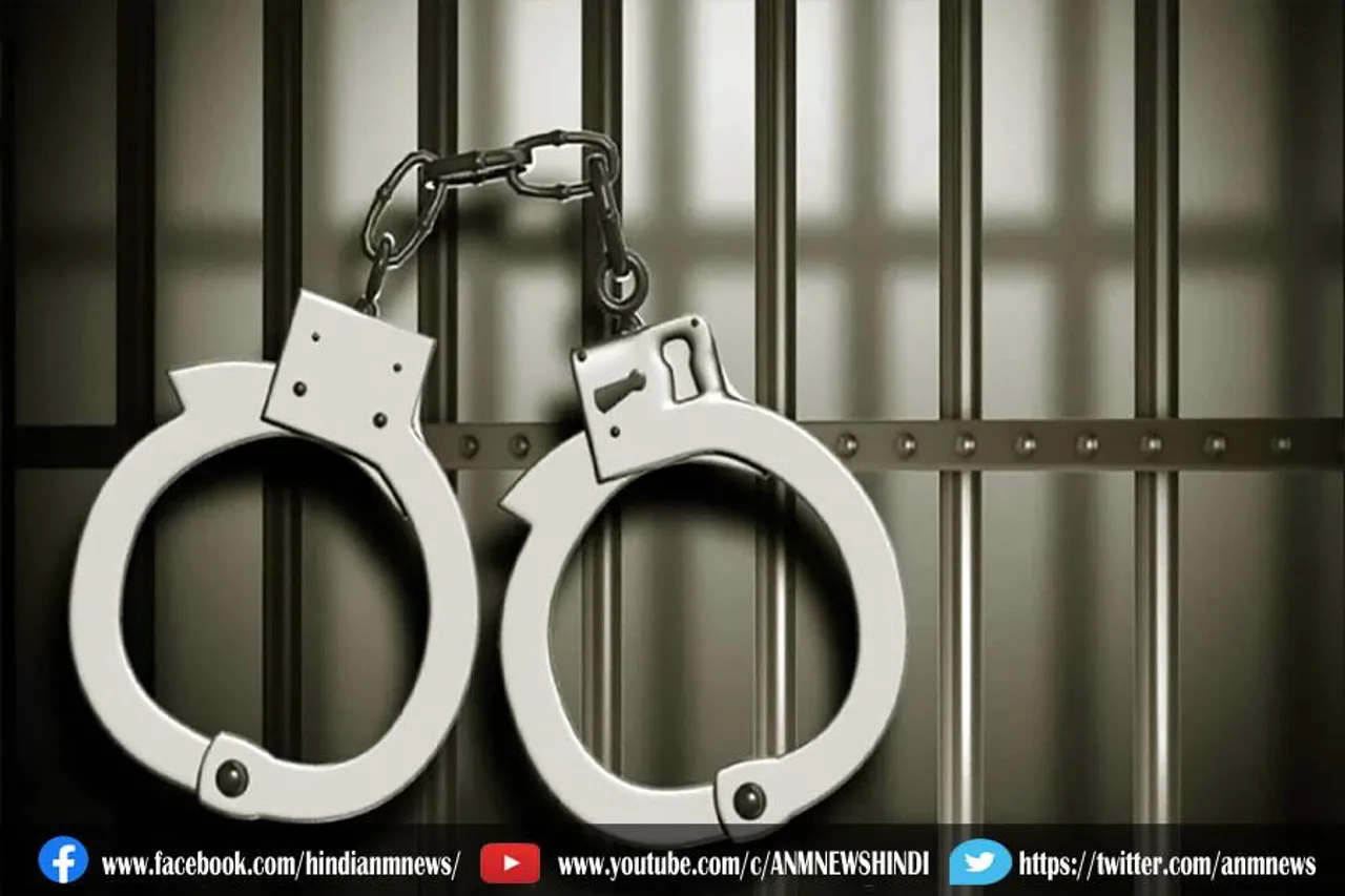 फर्जी कॉल सेंटर चलाने के आरोप में गिरफ्तार