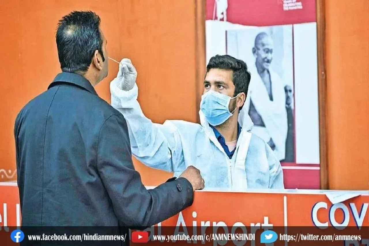 विदेश से झारखंड आने वालों के लिए गाइडलाइंस जारी