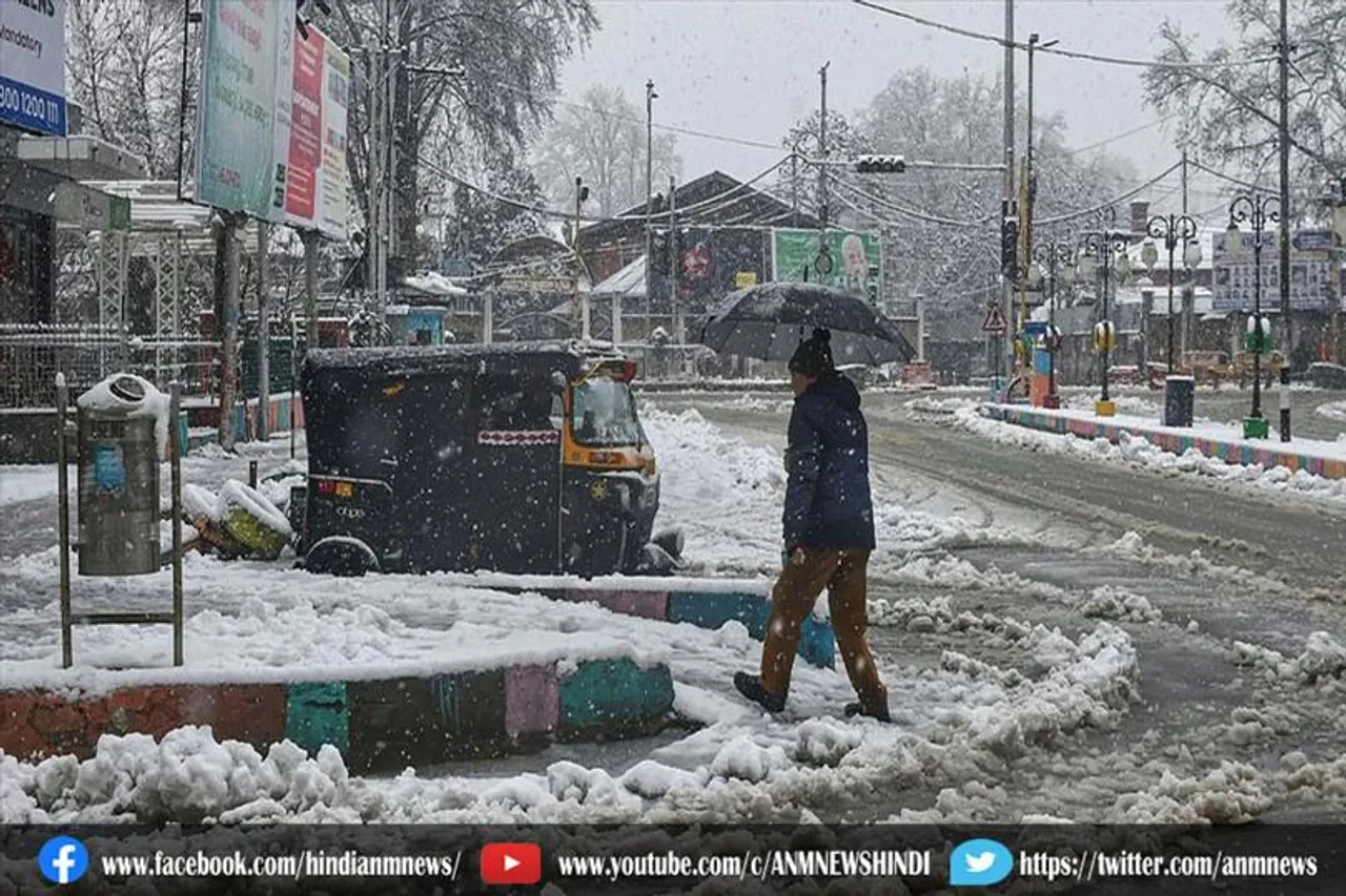 कश्मीर में भीषण ठंड का कहर जारी