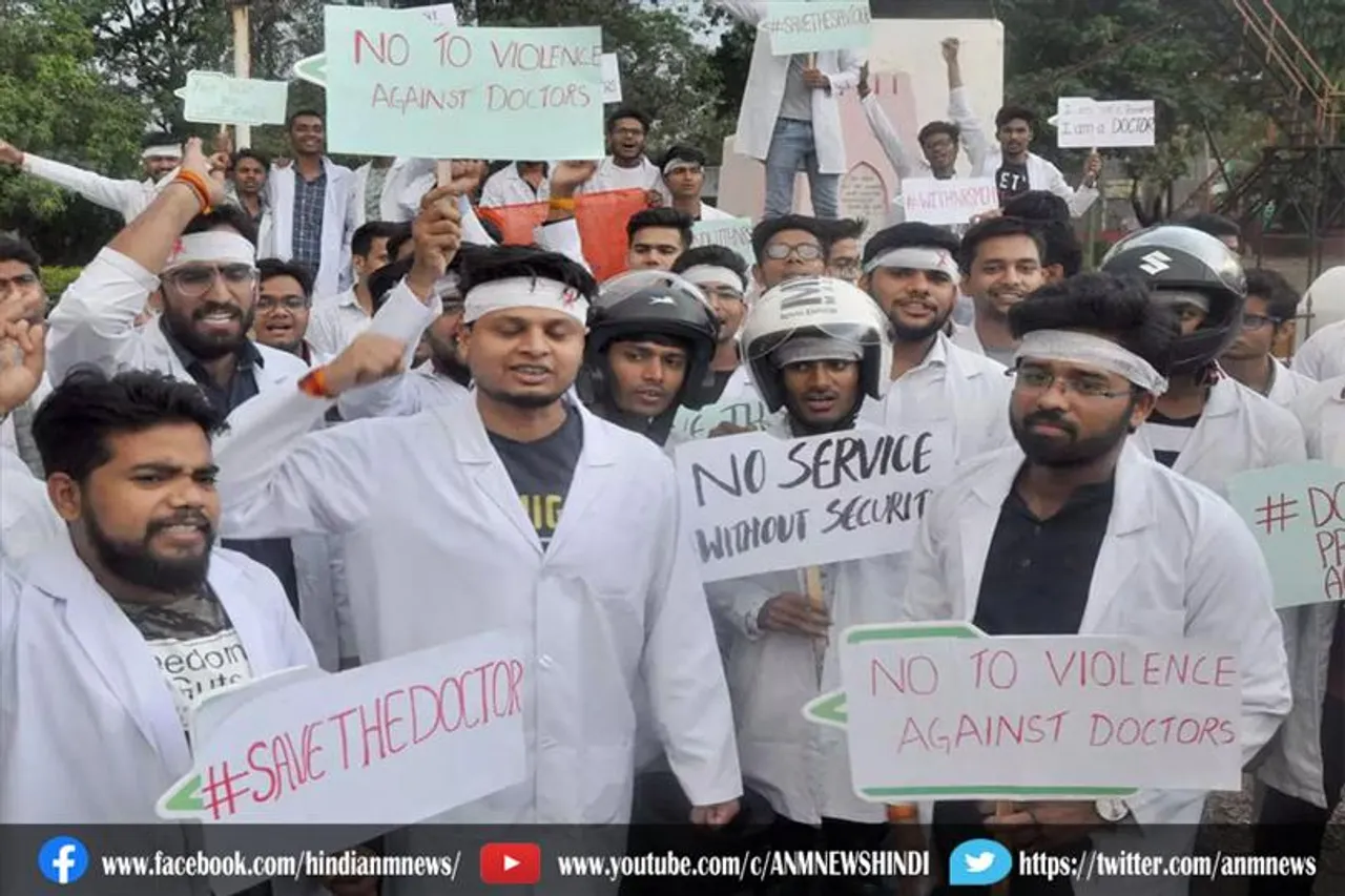 डॉक्टरों की हड़ताल जारी रहेगा