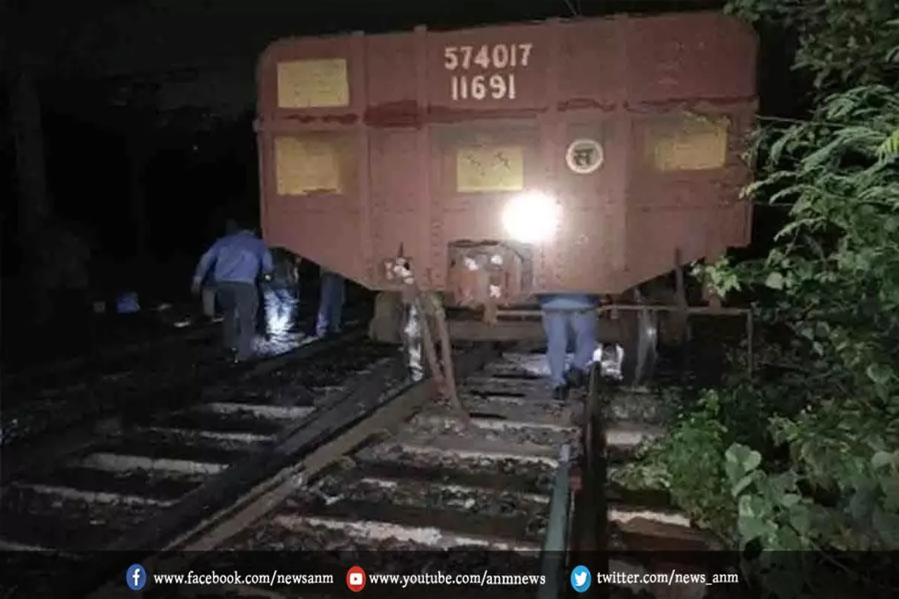पटरी से उत्तरी मालगाड़ी के दो वैगन, ट्रैन सेबा हुई प्रभाबित