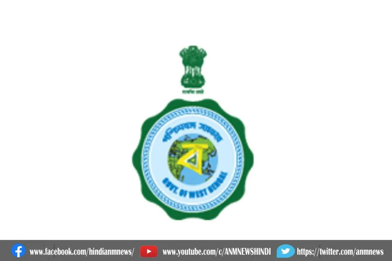 बिना शर्त में भूमि पार्सल बेचने की अनुमति देने का फैसला
