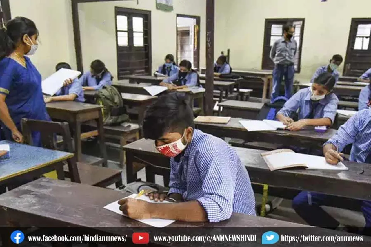 पुडुचेरी में स्कूल-कॉलेज 31 जनवरी 2022 तक बंद