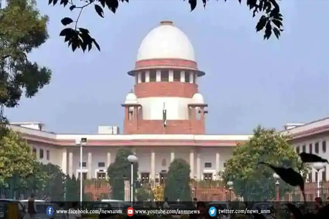 सुप्रीम कोर्ट से बड़ी राहत