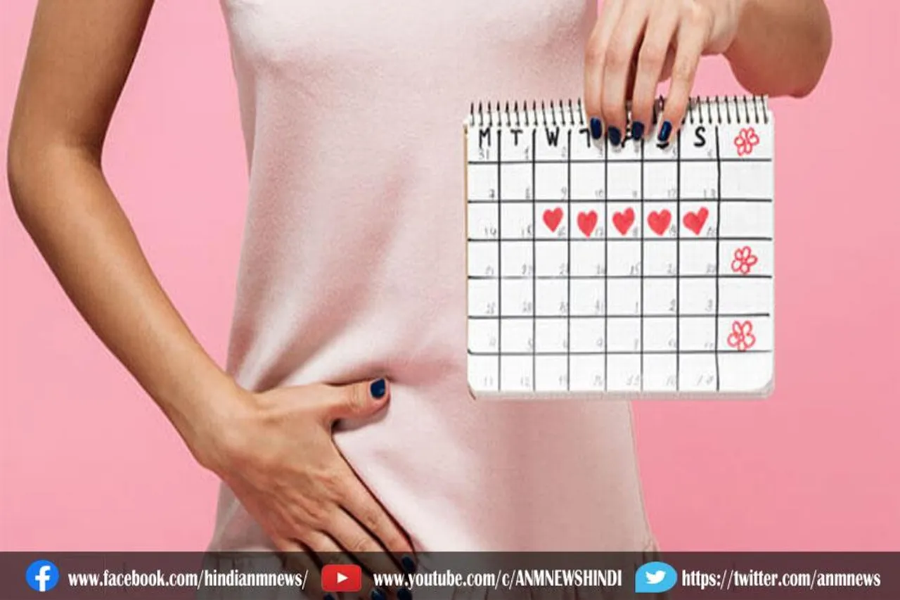 विटामिन-सी के सेवन से कैसे जल्दी आ सकते हैं पीरियड?