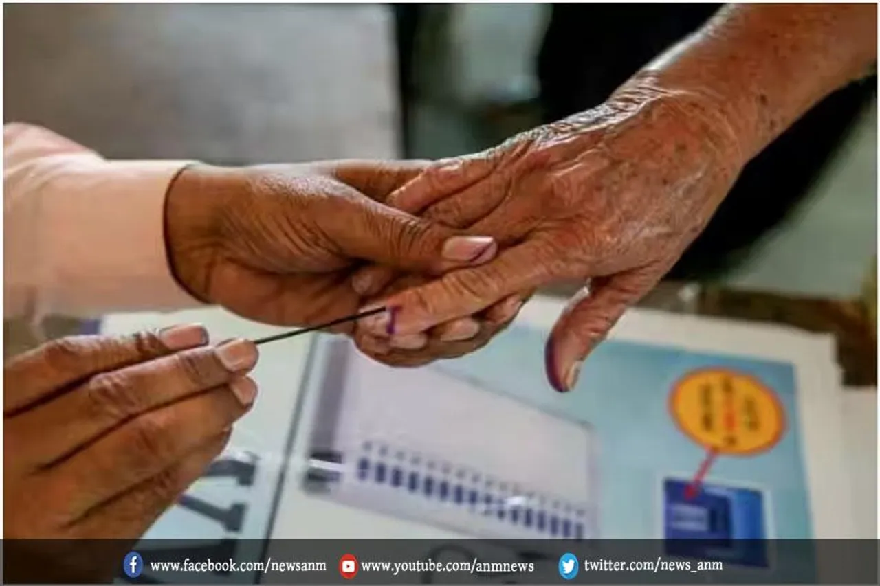 नागालैंड विधानसभा चुनाव : आगामी चुनावों में 15 उम्मीदवारों को मैदान में उतारेगी
