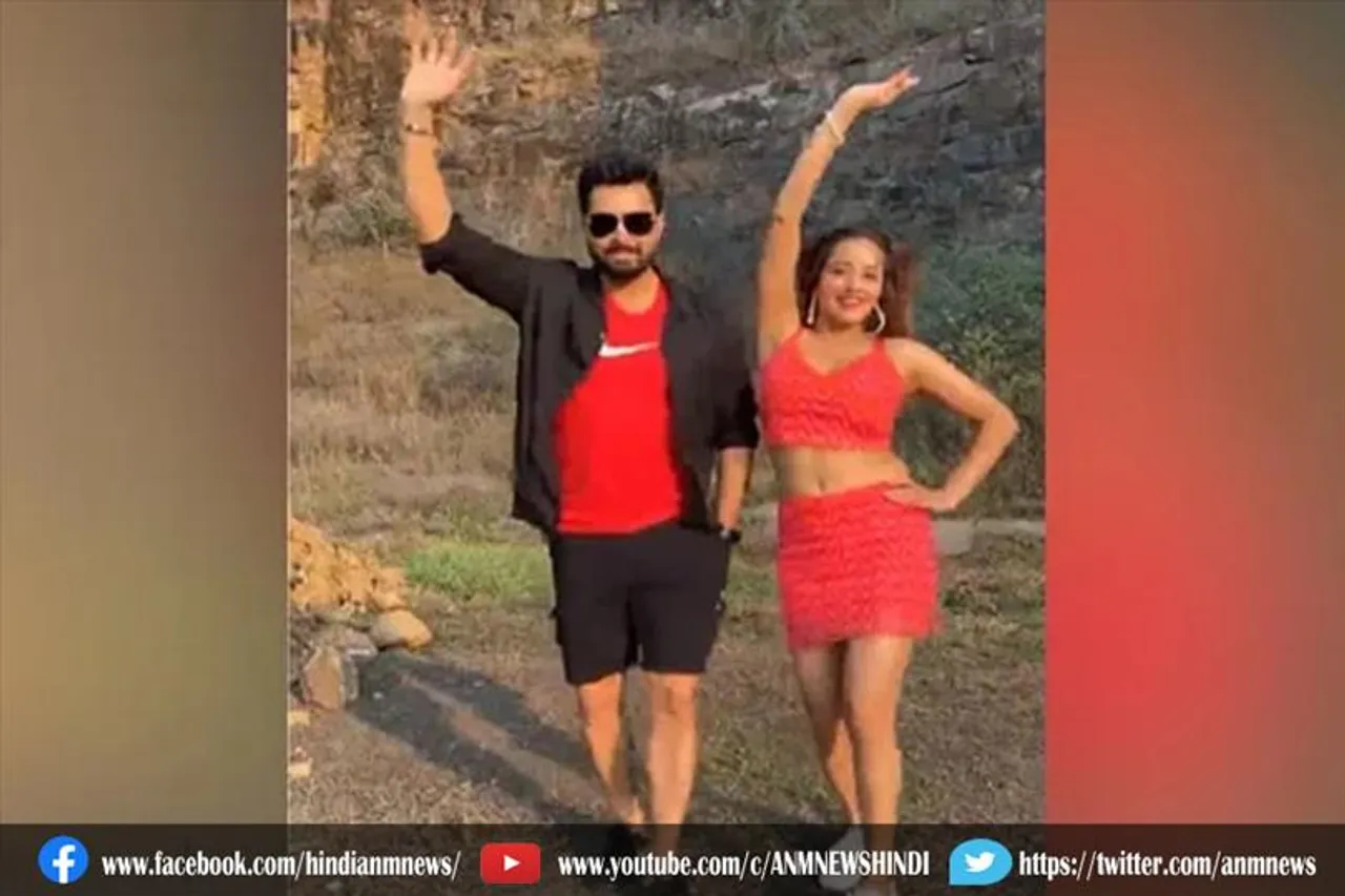 मोनालिसा ने पति विक्रांत संग किया डांस