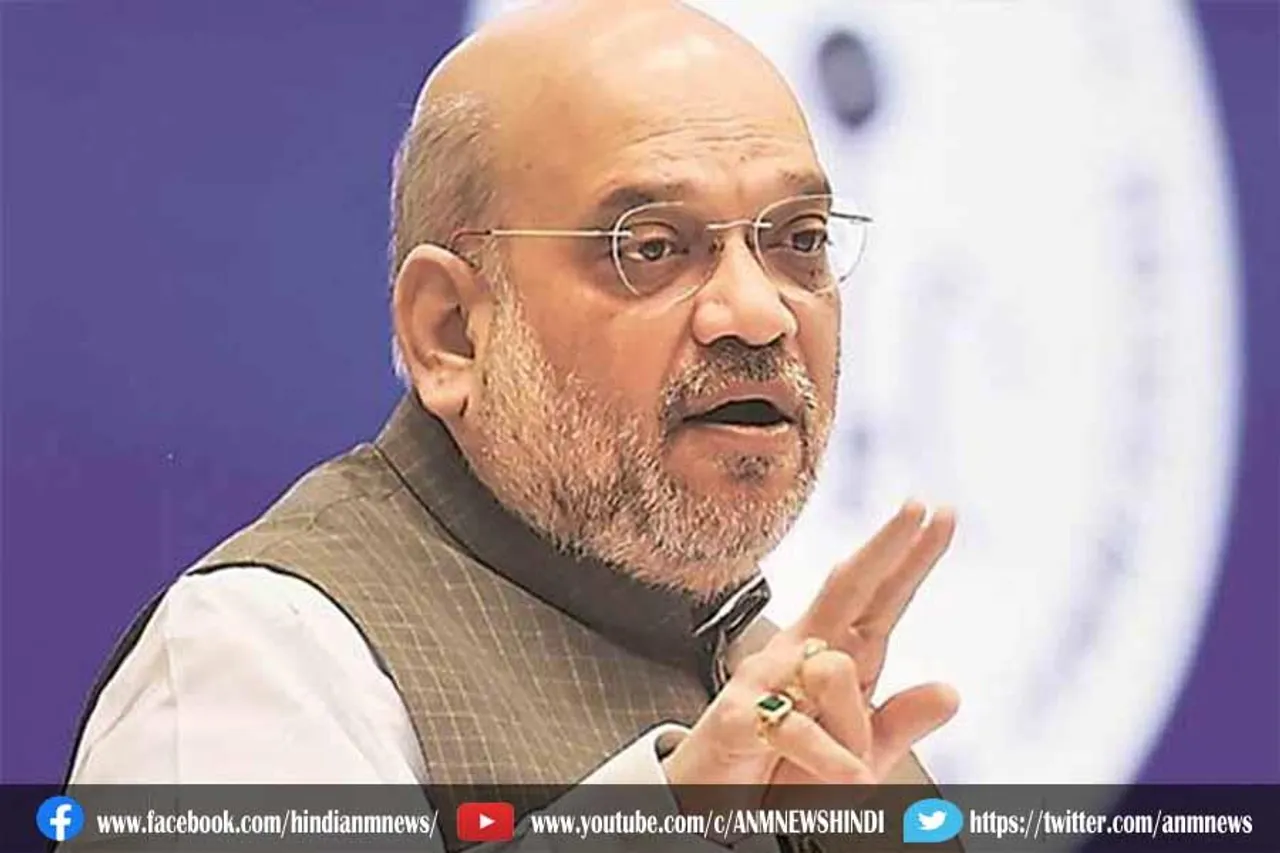 शाह ने की उच्च स्तरीय बैठक