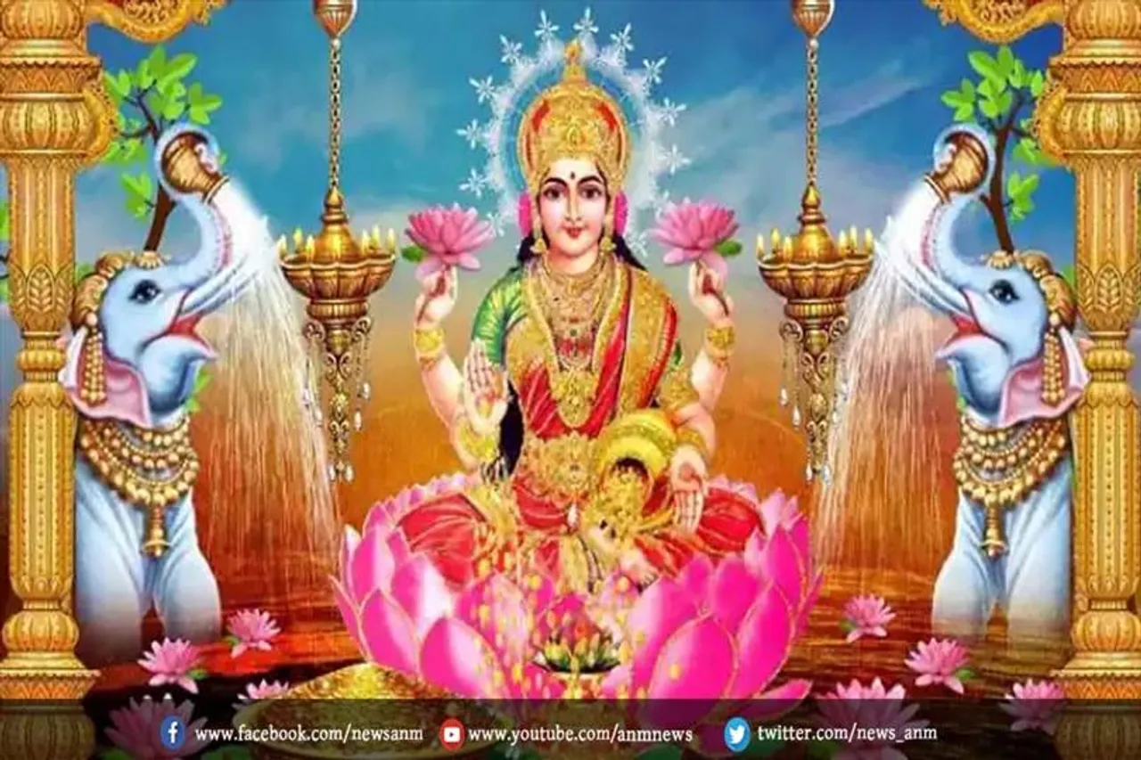 कब होगा गजलक्ष्मी राजयोग का निर्माण