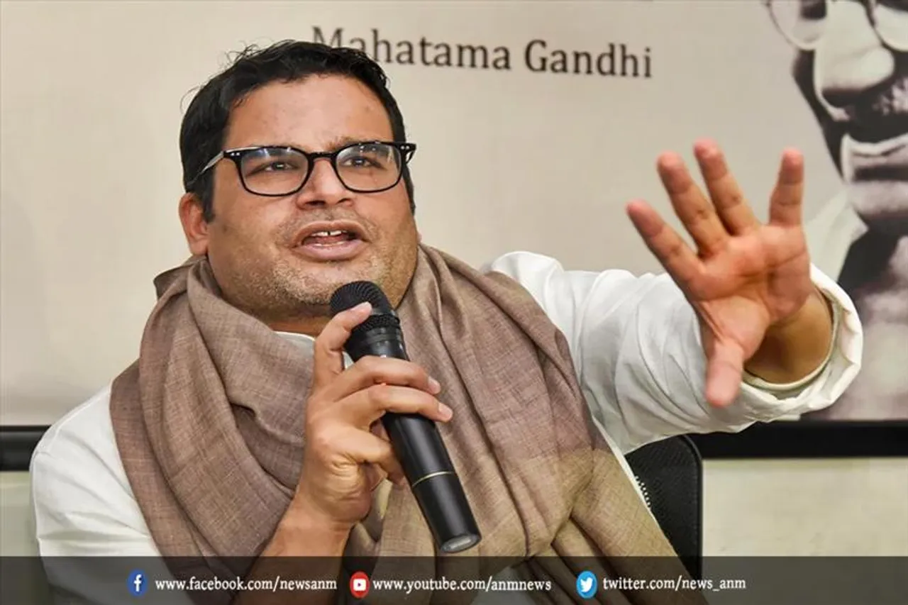 प्रशांत किशोर ने बताया सुरक्षित चुनाव का तरीका