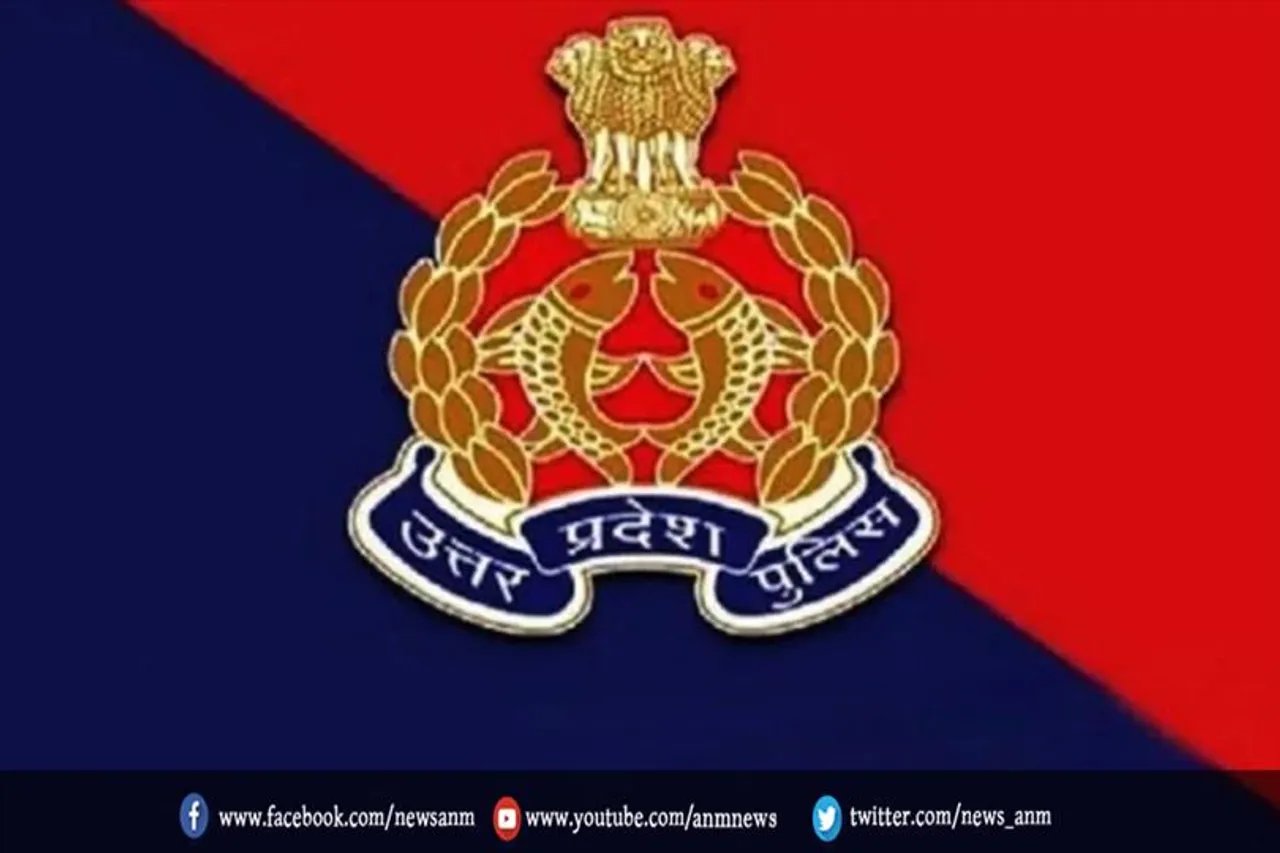 हेड कांस्टेबल परीक्षा के लिए अहम नोटिस