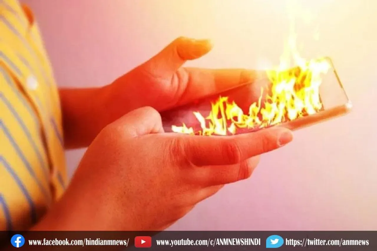 मोबाइल फोन की बैटरी फटने से दो नाबालिग लड़के हुए घायल