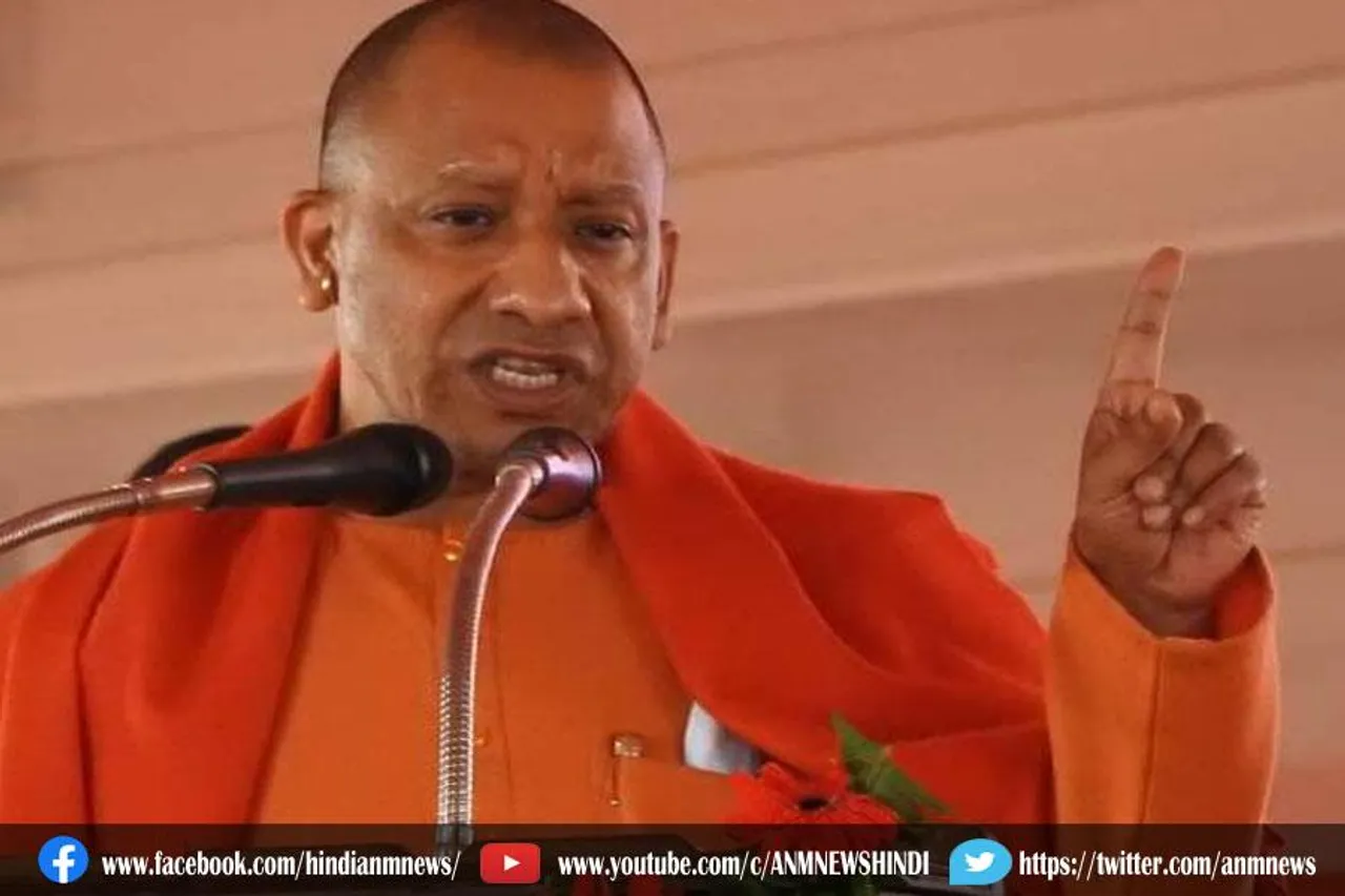 मुख्यमंत्री योगी आदित्यनाथ: यूपी में पार्टी प्रचंड बहुमत से सरकार बनाएगी