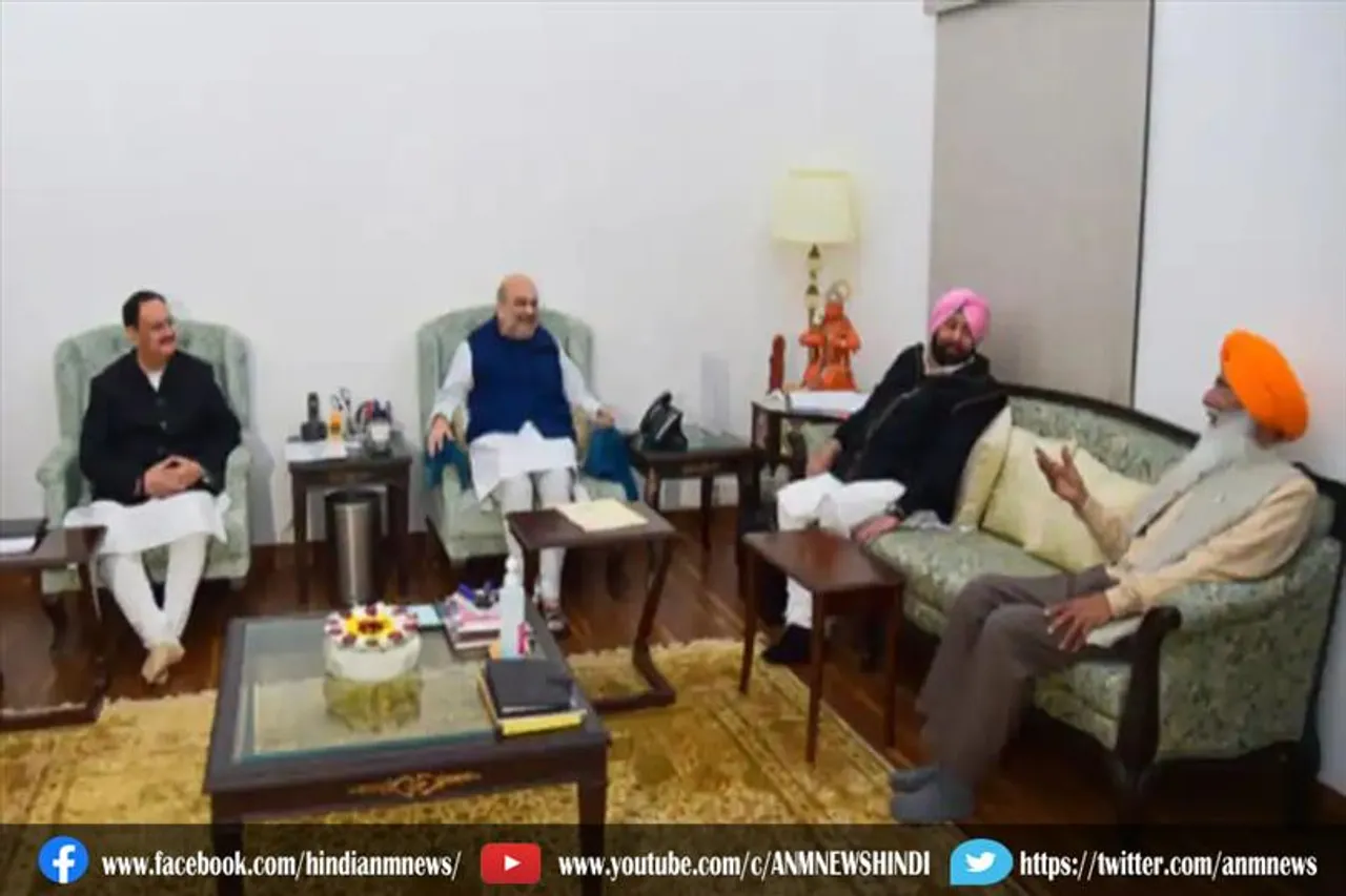 पंजाब में बीजेपी और कैप्टन को मिला नया साथी