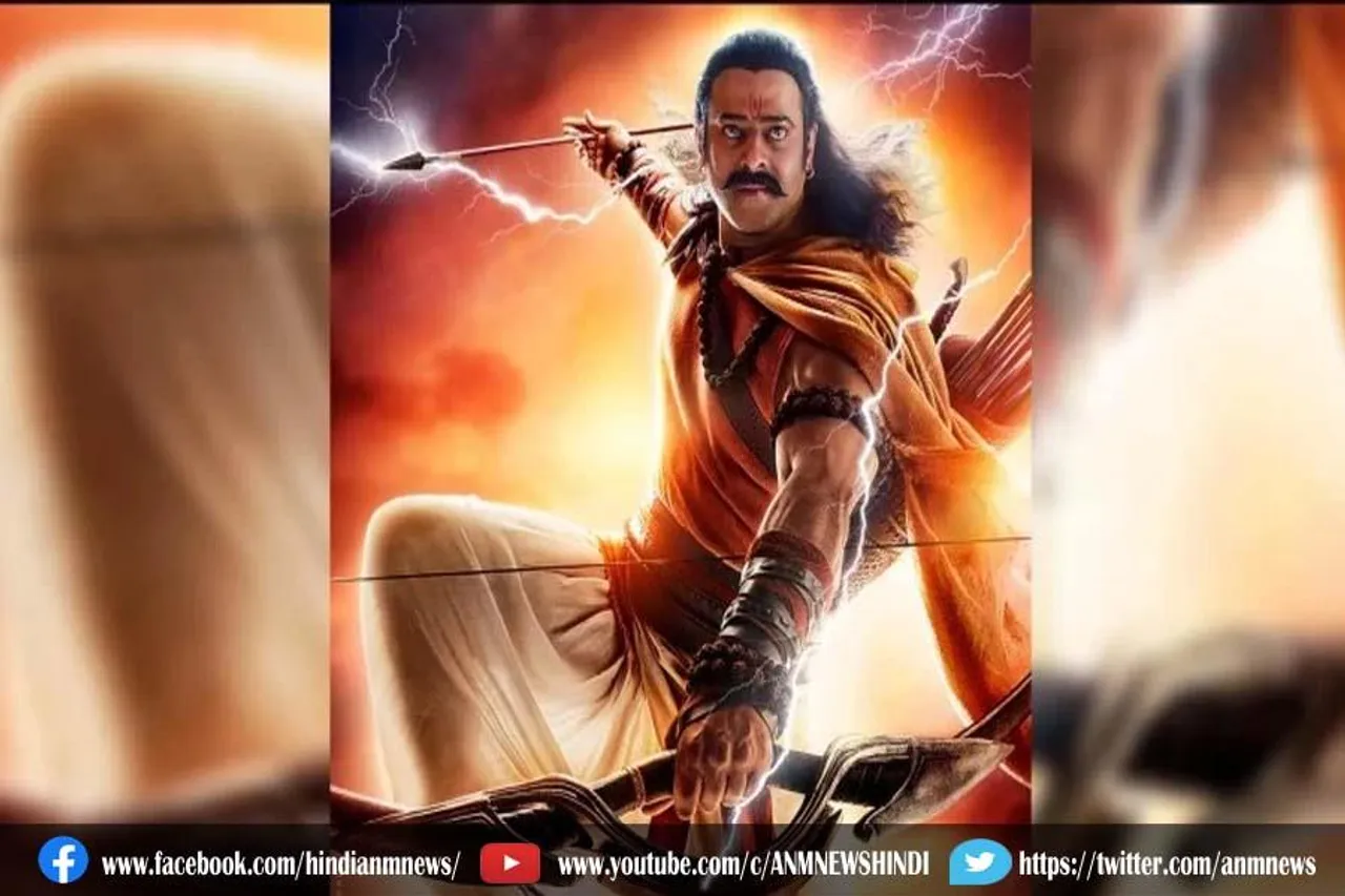 छह महीने के लिए टली 'आदिपुरुष' की रिलीज