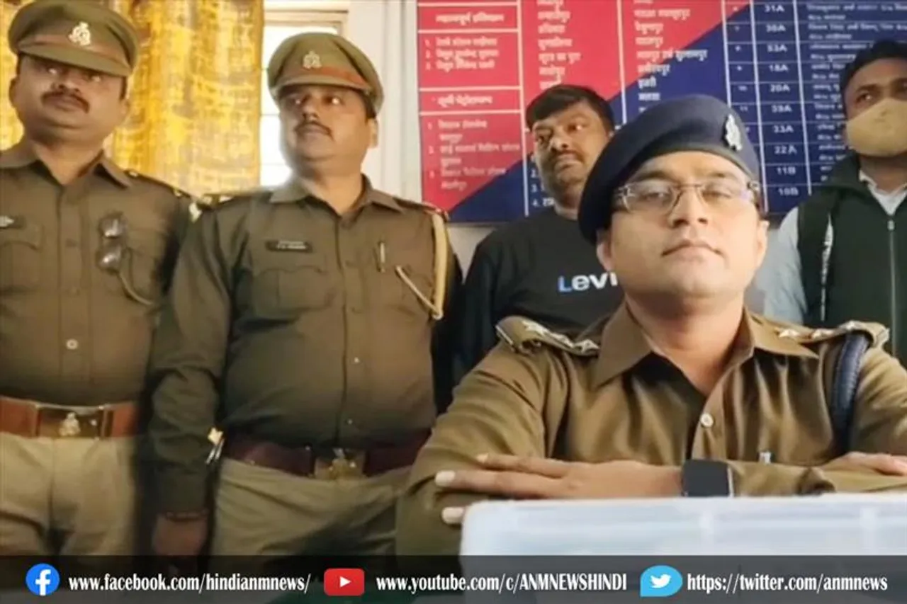 गाजीपुर पुलिस के हाथ बड़ी कामयाबी