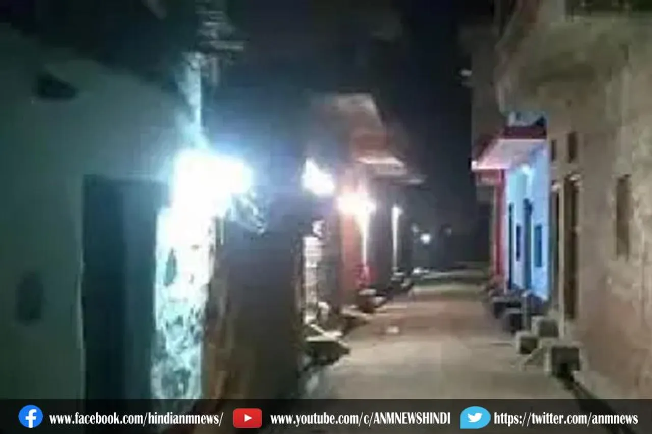 जानिए आजादी के बाद से अभी तक कहा नहीं हुआ है विद्युतीकरण