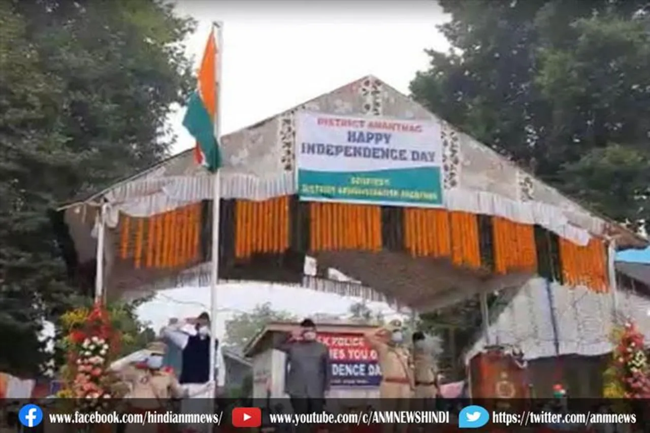 पहली बार जम्मू-कश्मीर में डीडीसी अध्यक्षों ने स्वतंत्रता दिवस समारोह की अध्यक्षता की