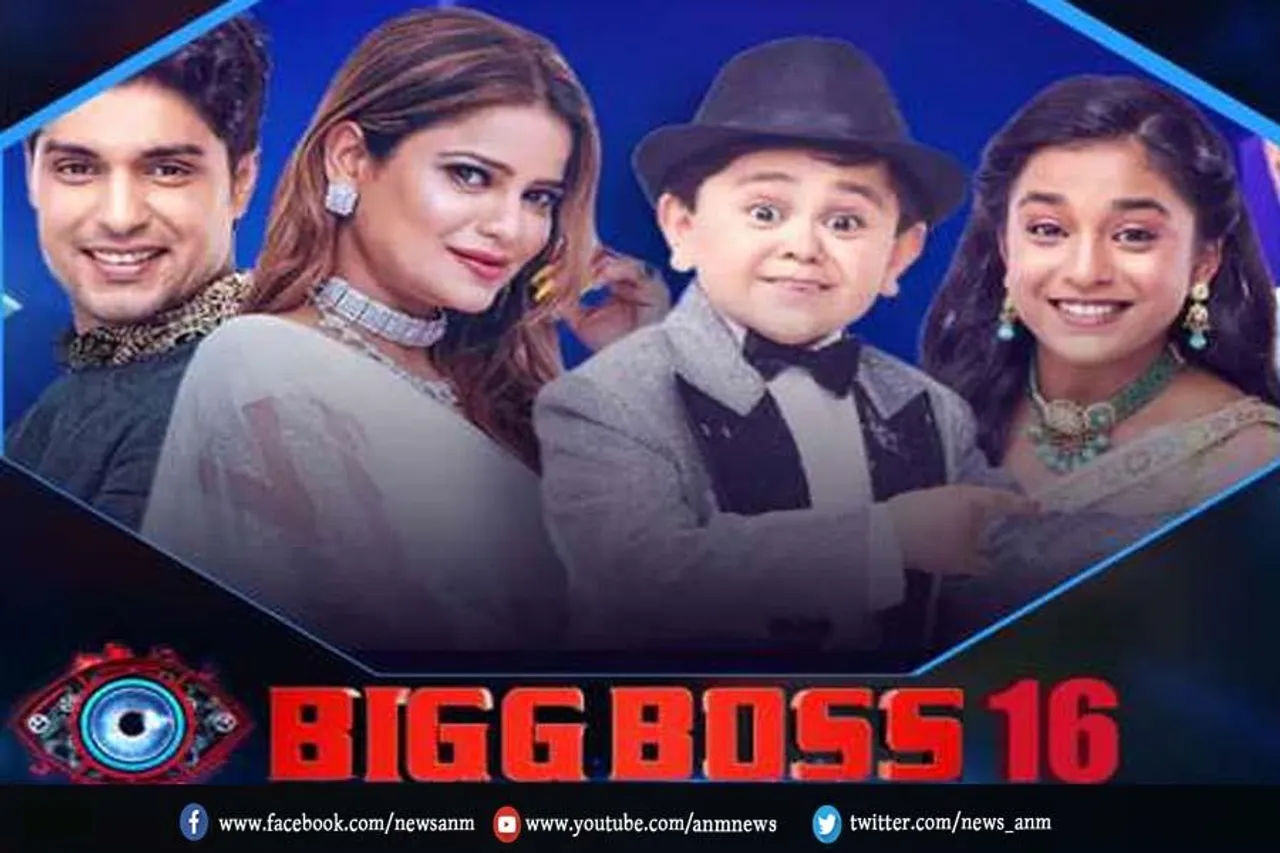 नॉमिनेशन से पूरी तरह सुरक्षित : बिग्ग बॉस 16