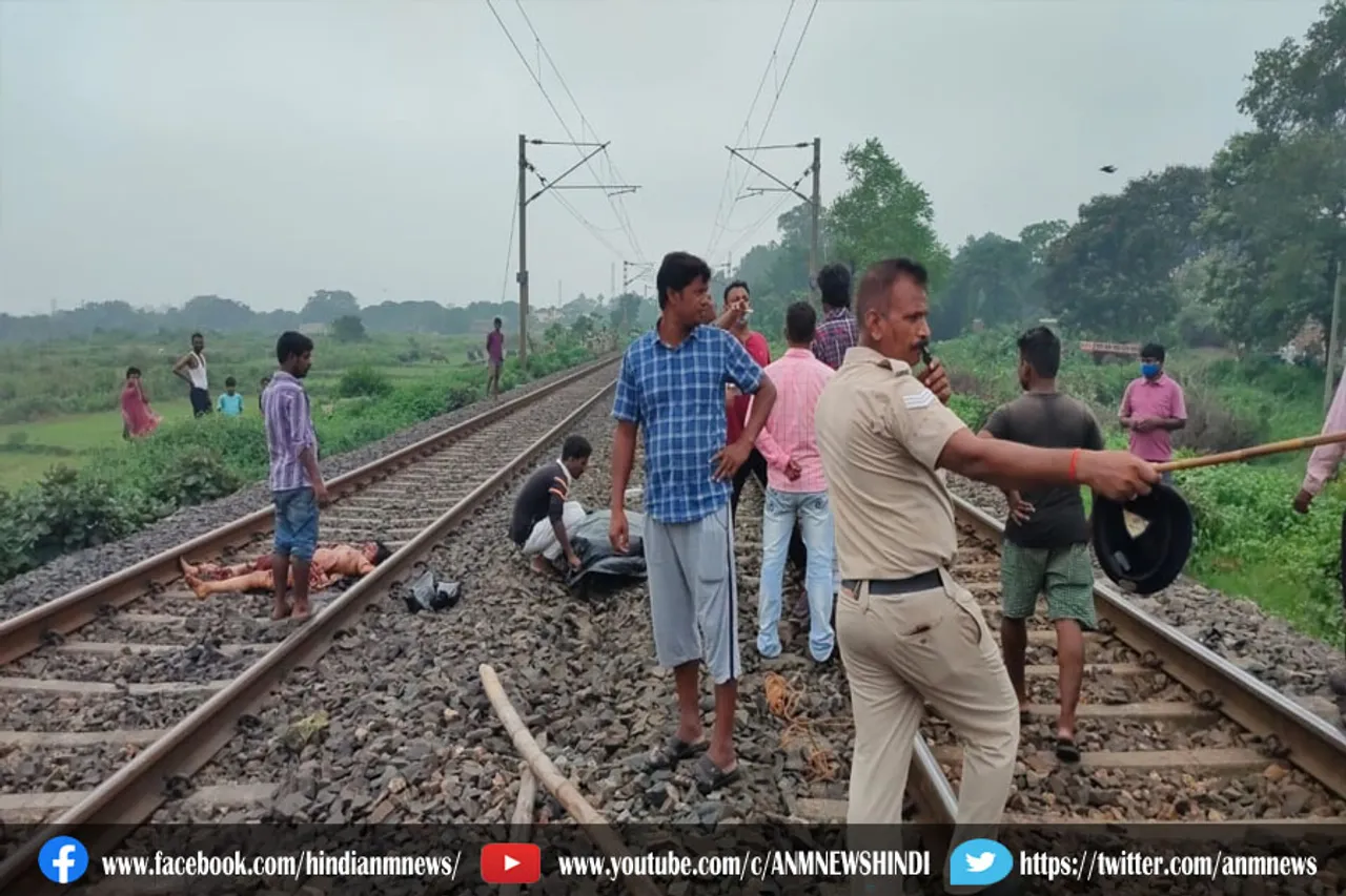 शादी के दूसरे ही दिन ट्रैन से कट कर पति-पत्नी की मौत