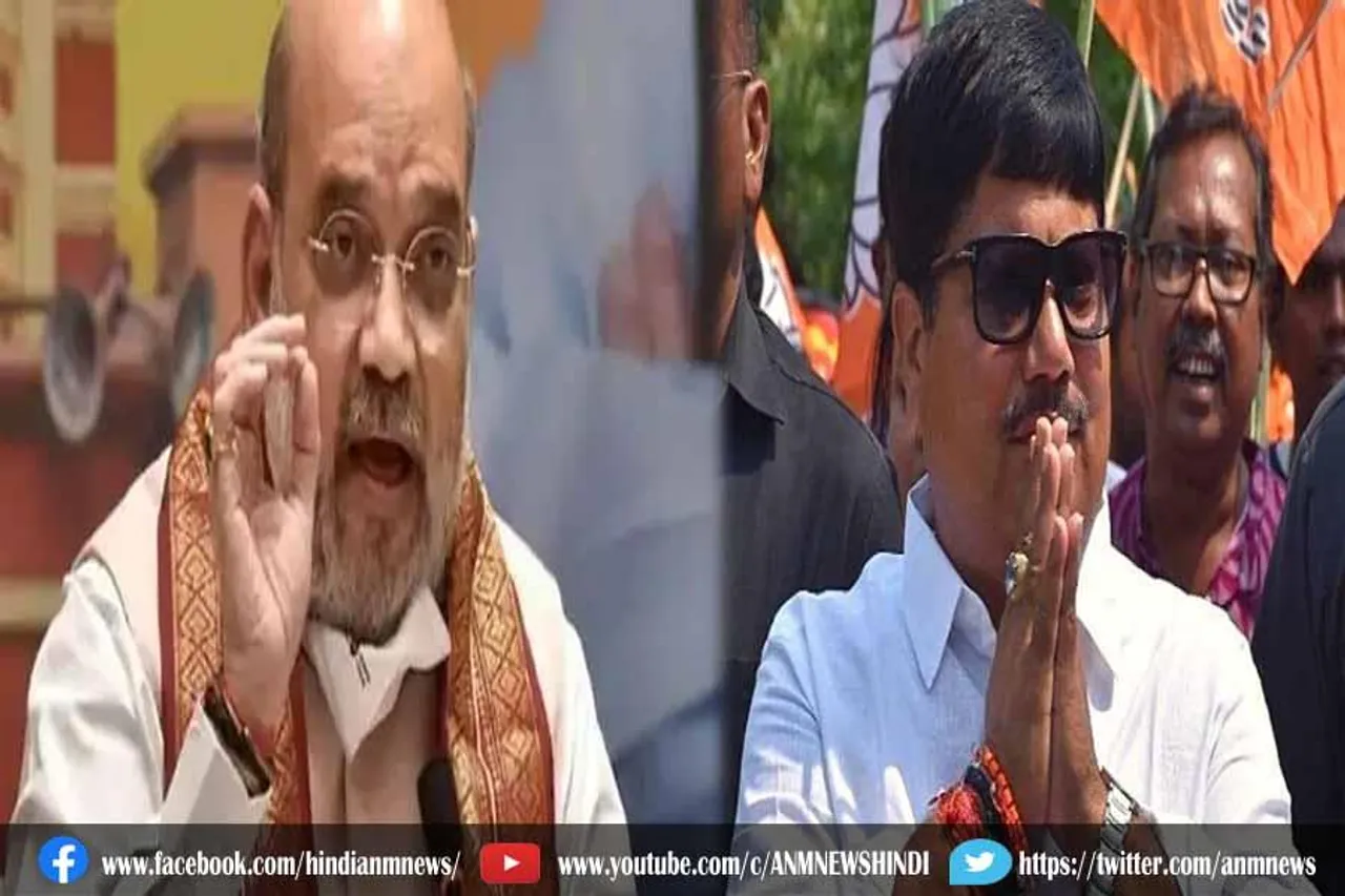 सांसद अर्जुन सिंह ने अमित शाह से की शिकायत
