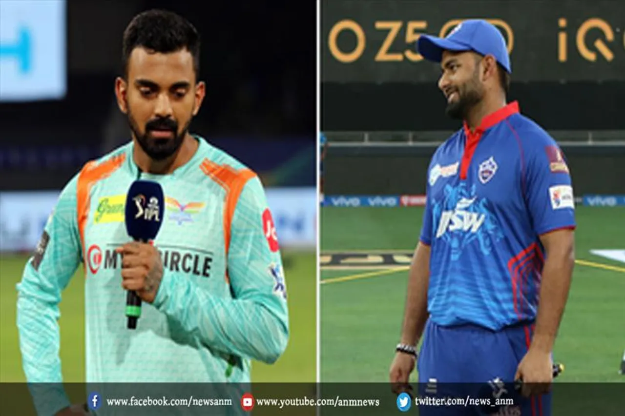 DC vs LSG: किसने जीता टॉस
