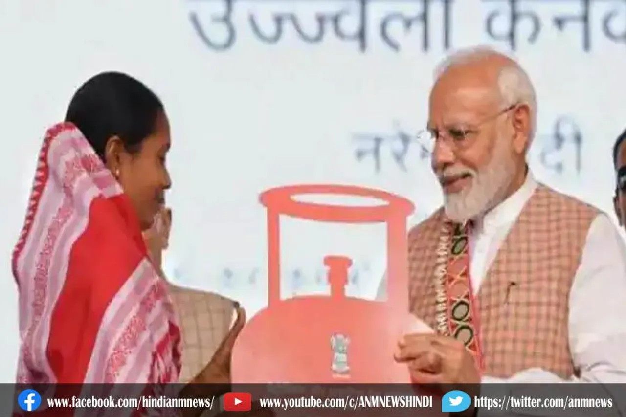 मोदी आज लांच करेंगे उज्ज्वला 2.0 योजना, जाने फायदे