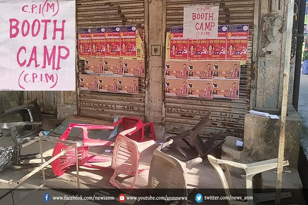 आसनसोल नगर निगम चुनाव में अशांति