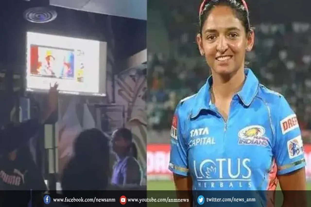 टीम मुंबई इंडियंस ने कप्तान के दिया सरप्राइज