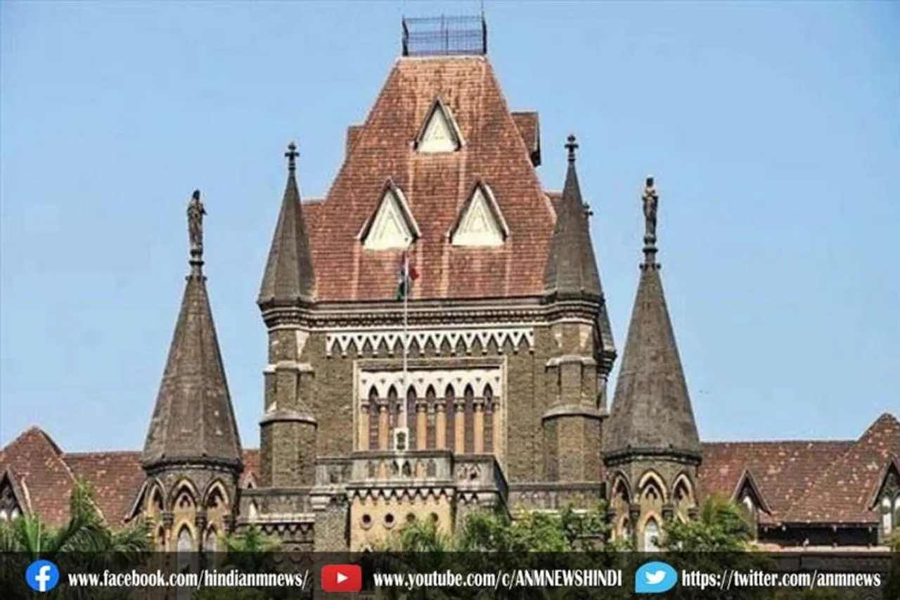 बॉम्बे हाईकोर्ट ने नवाब मलिक को जारी किया नोटिस