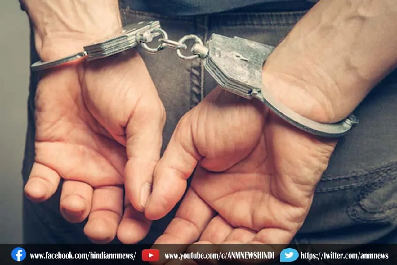 महिलाओं को नीलाम करने वाली मास्टरमाइंड गिरफ्तार