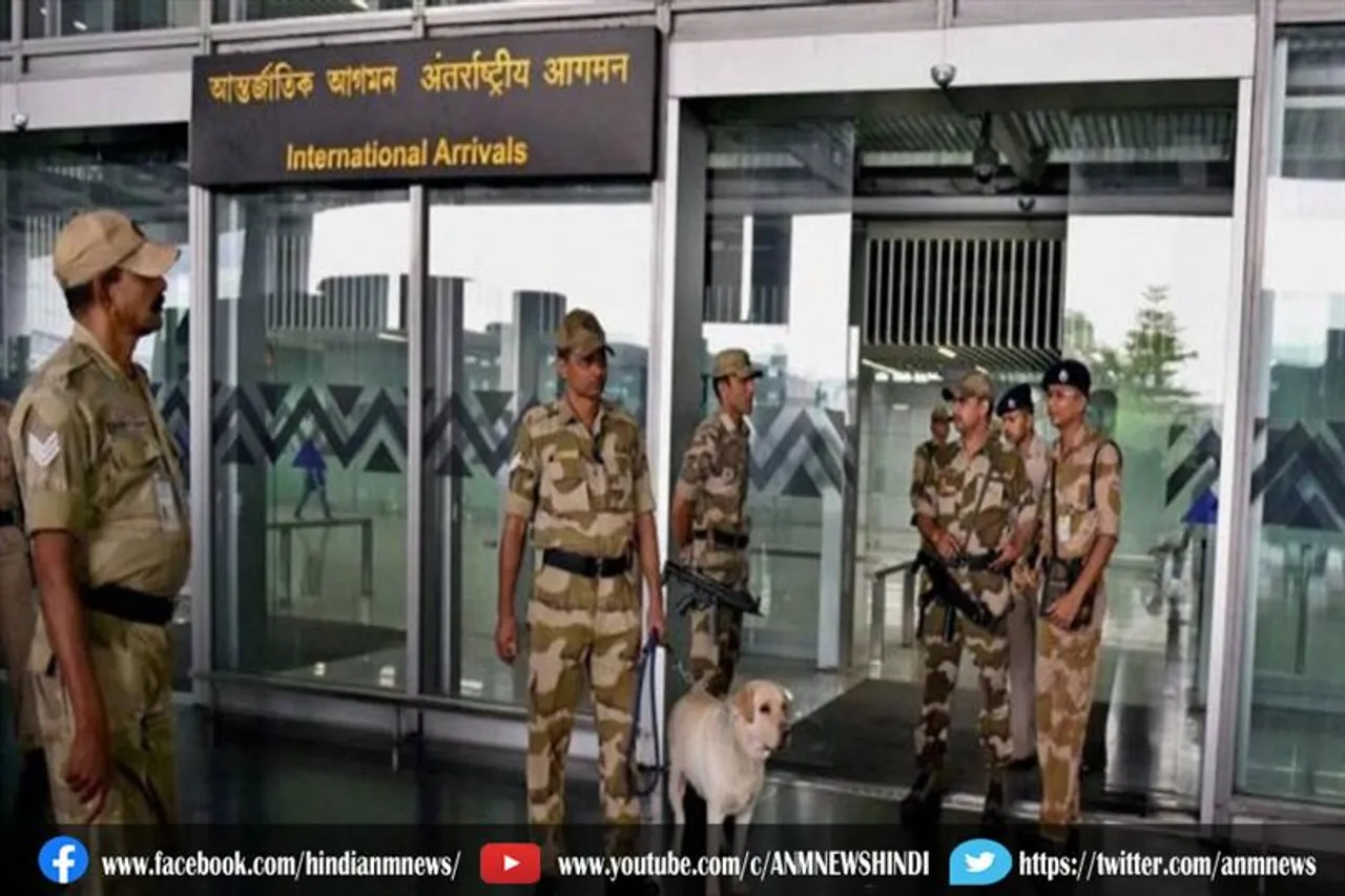 कलकत्ता अंतरराष्ट्रीय हवाई अड्डे पर मची खलबली