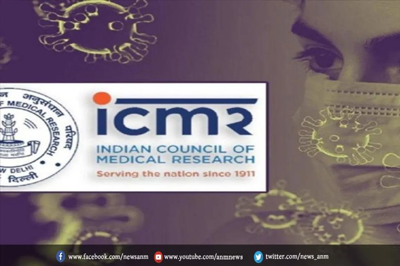 देश में कल 17.61 लाख टेस्टिंगः ICMR