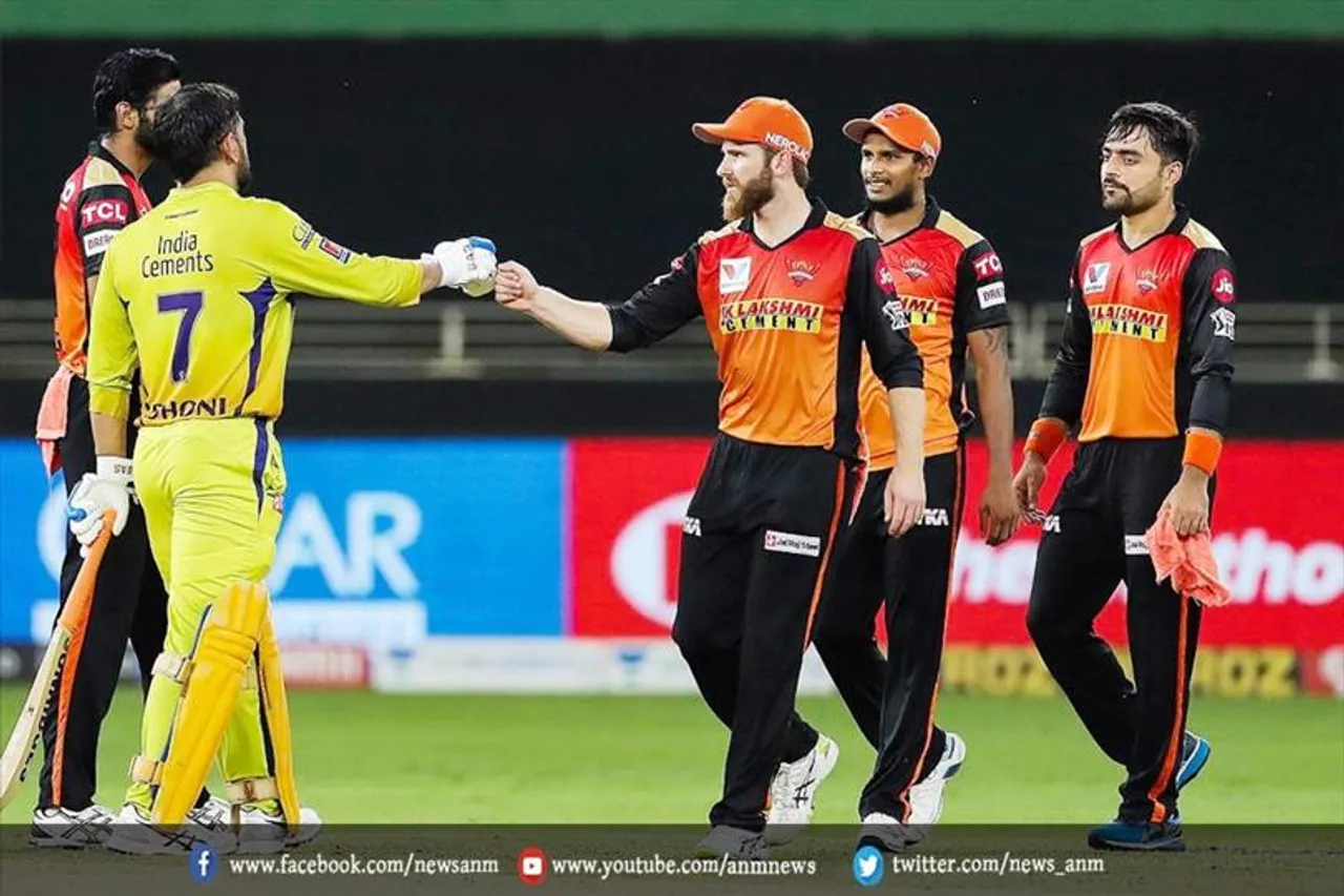 CSK vs SRH: आठ ओवर के बाद चेन्नई 51/2