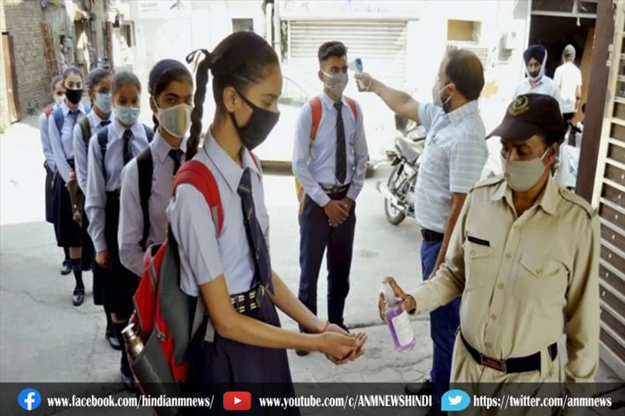 कर्नाटक में आज से खुले कक्षा 6 से 8 तक के स्कूल